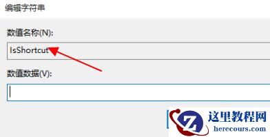 win11 23h2更新后右键没反应了怎么办？