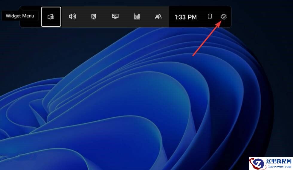 Win11系统如何禁用DVR并关闭游戏栏？