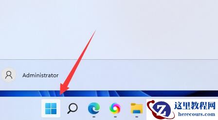 win11添加删除程序在哪里？win11添加删除程序详解