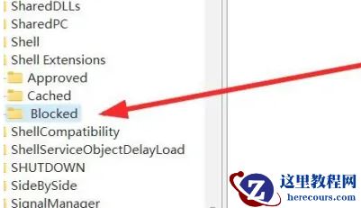 win11文件夹打开无响应怎么办?win11访问文件夹无响应卡死解决方法