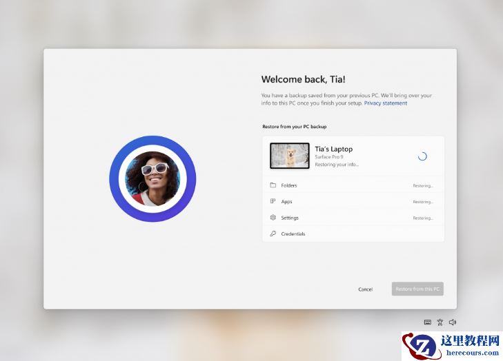 微软发布Win11 Insider Preview Build 23466!