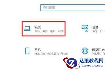 win11怎么设置分屏显示？win11怎么分屏操作方法