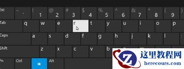 Win11怎么改管理员名字？Win11更改管理员账户名教程