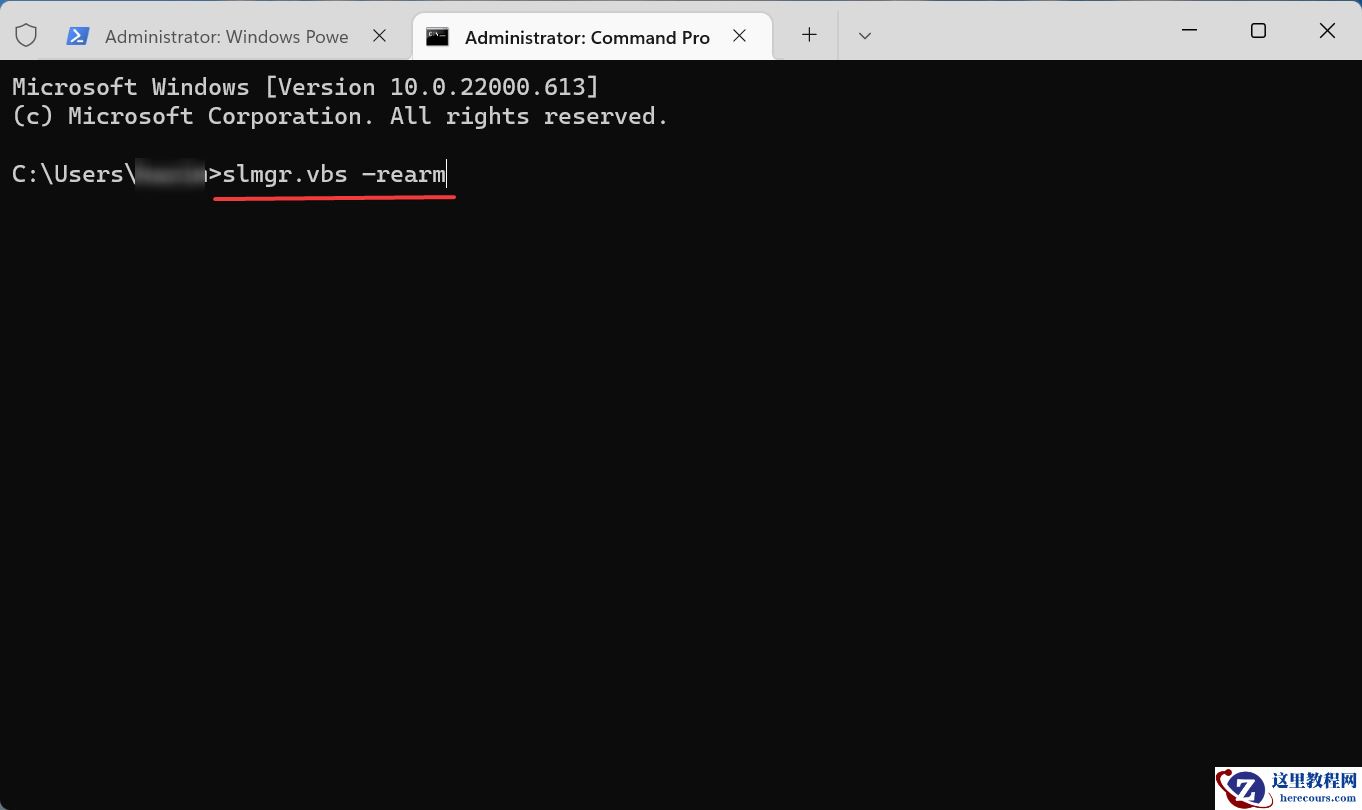 Win11产品密钥不管用怎么办？
