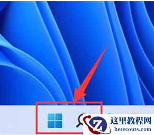 win11右下角网络弹不出面板怎么办?