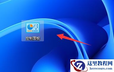 win11ps图片无法直接拖怎么办？win11ps图片无法直接拖问题解析