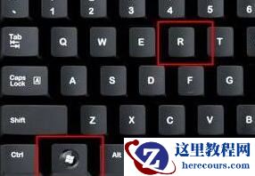 win11右键菜单打开慢怎么办？win11右键反应慢解决方法
