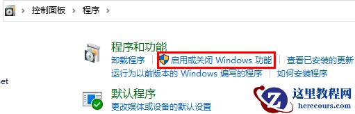 win11安卓子系统怎么打开？win11安卓子系统打开步骤