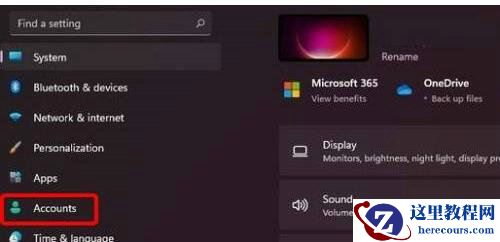 win11指纹解锁显示该选项目前不可用怎么办?