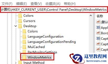 win11桌面图标间距突然变大怎么恢复?win11桌面图标间距恢复方法