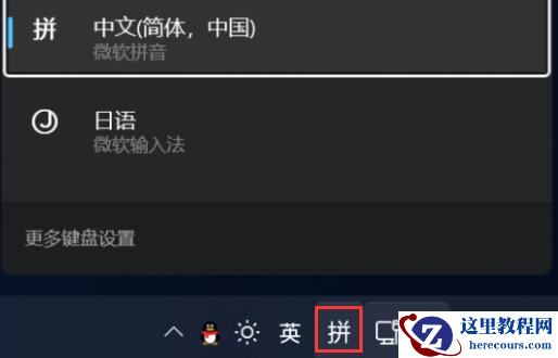Win11地平线5打不开怎么办?win11地平线5进不去问题解析
