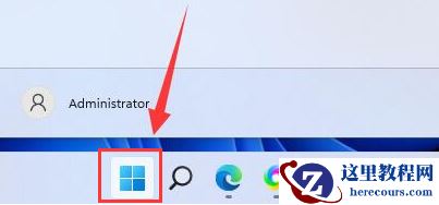Win11怎么删除字幕样式?Win11删除字幕样式的方法