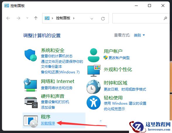 Win11怎么添加pdf虚拟打印机?Win11添加pdf虚拟打印机的方法