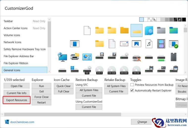 Win11如何自定义文件夹缩略图？文件夹缩略图自定义教程
