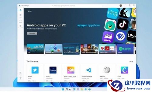 win11无法安装应用怎么办？win11不能安装软件解决方法