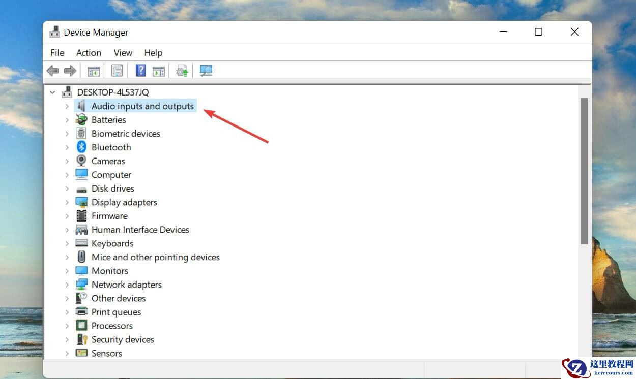 Win11语音输入没反应怎么办？win11语音输入用不了问题解析