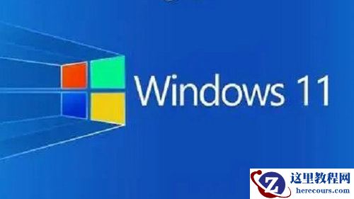 win11安全启动开启了也不行怎么办？win11安全启动开启了也不行详解