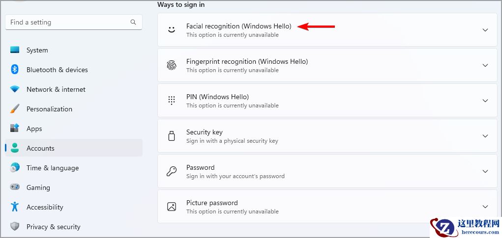 win11面容识别打不开但是相机正常怎么办？