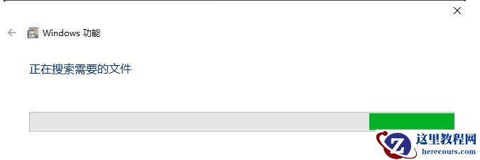Win11系统打不开PowerShell？提示找不到mscoree.dll怎么办？