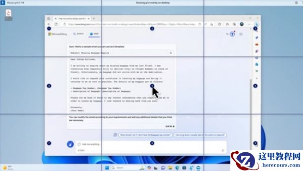 微软Win11 22H2/23H2正式版 发布更新:解决了Windows 操作系统的安全问题