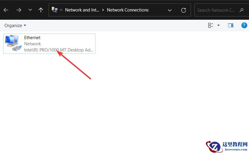 Win11更新错误0x80072ee7如何解决(修复方法介绍)