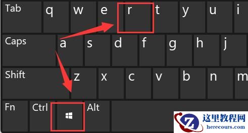 Win11 23H2亮度无法调节怎么办？Win11 23H2亮度调节没反应解决方法
