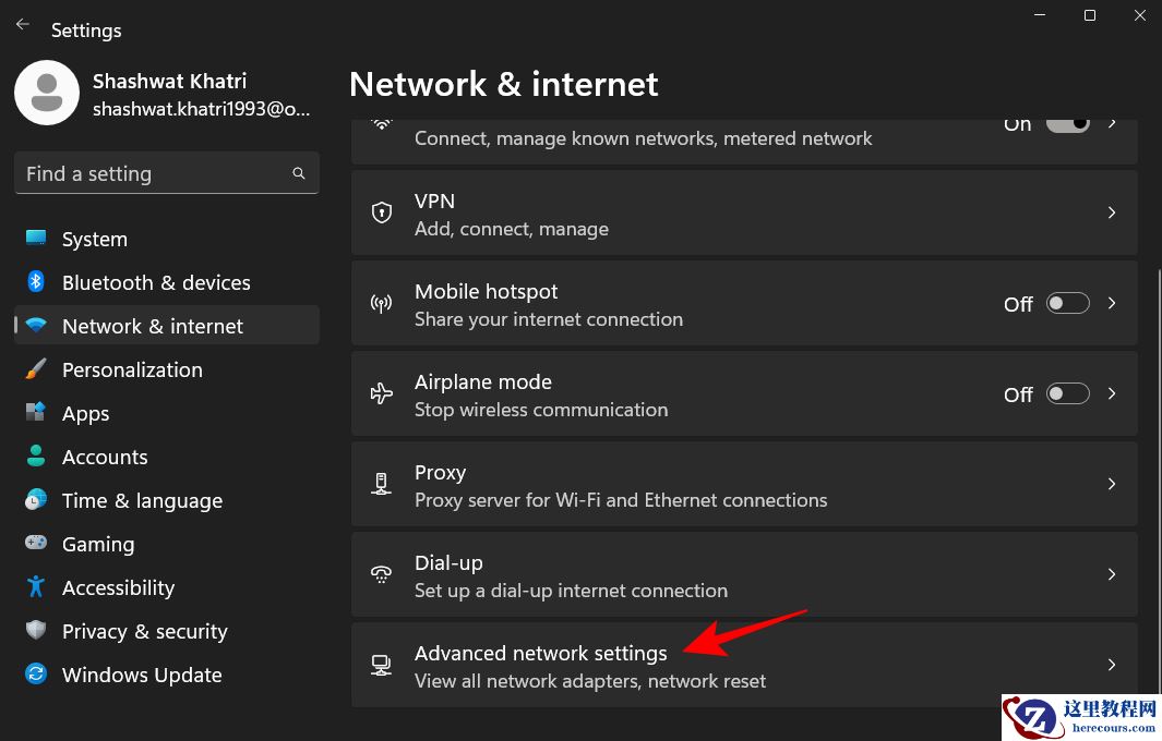 win11共享文件夹重启后失效怎么办?