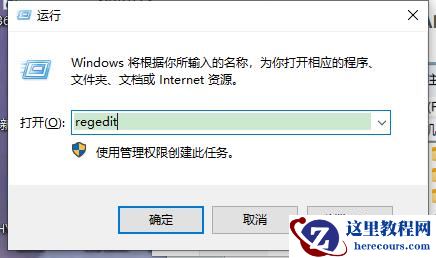 Win11打开文件无响应卡死的解决方法