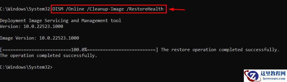 Win11打开或关闭Windows功能显示空白怎么办？