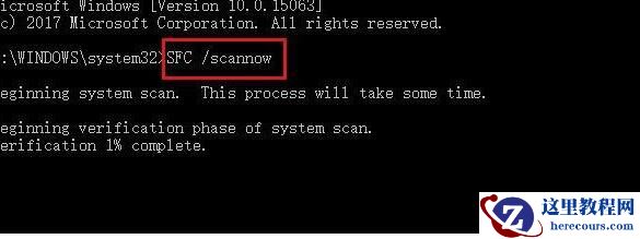 win11出现dxgkrnl.sys蓝屏怎么办？Win11蓝屏0x00000116解决方法