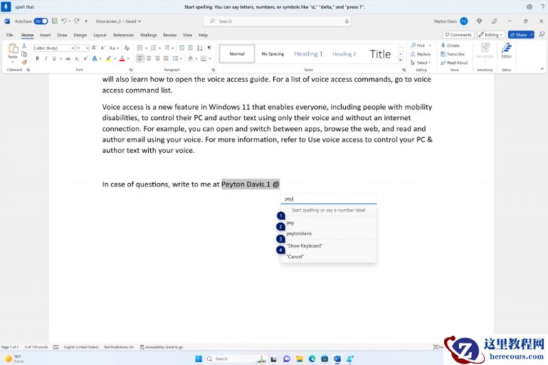 微软发布Win11 Insider Preview Build 23466!