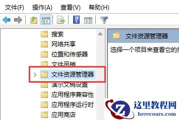 win11快捷键无法使用怎么办？win11不能使用快捷键解决方法