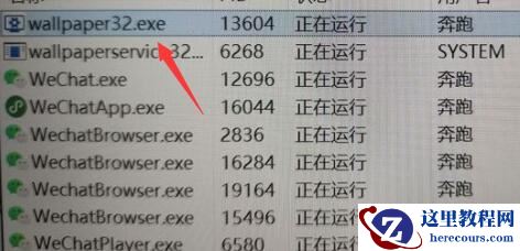 win11突然黑屏无响应怎么办？win11屏幕突然黑屏解决方法