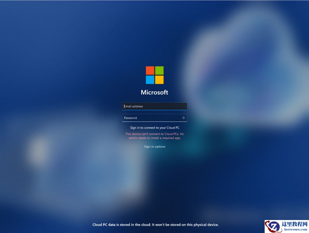 微软Win11 Beta 22635.2915（KB5033456）十二月更新啦：Windows 365交换机