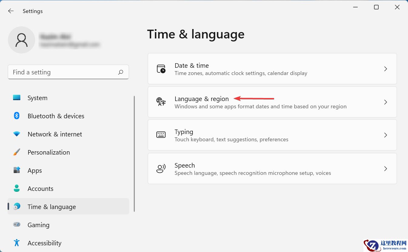 Win11无法删除键盘布局?介绍三种简单方法