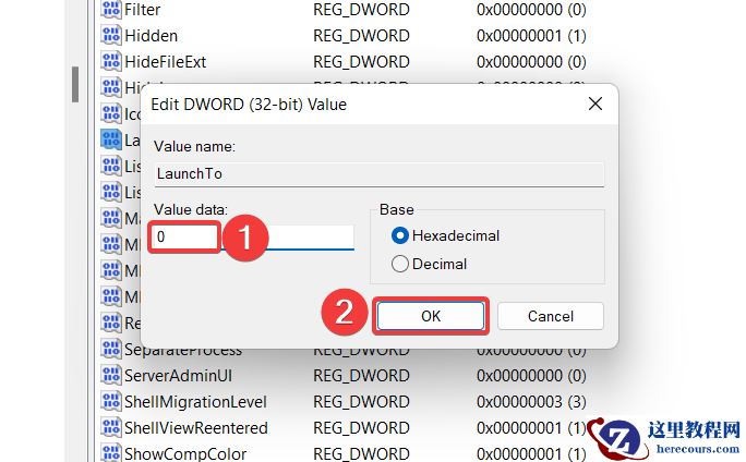 Win11如何删除快速访问?彻底关闭Win11快速访问的方法
