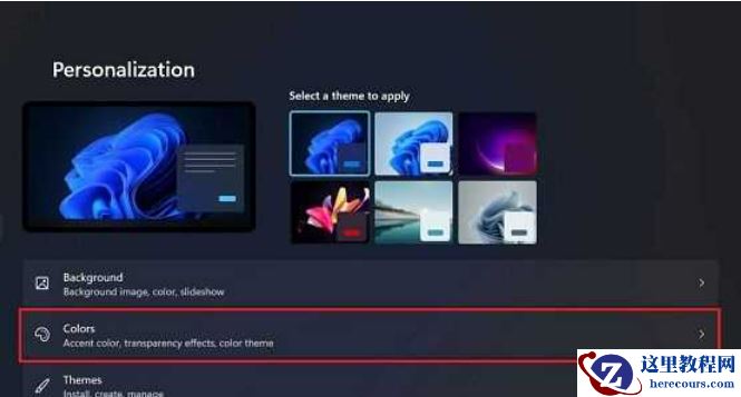 win11拖动文件夹卡顿怎么办?win11拖动文件夹卡顿详解