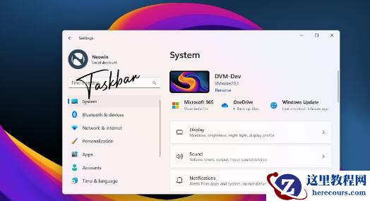Win11 23H2 将推出这五个酷炫新功能!