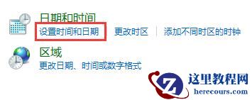 win11任务栏突然不见了怎么办？win11找回任务栏操作方法