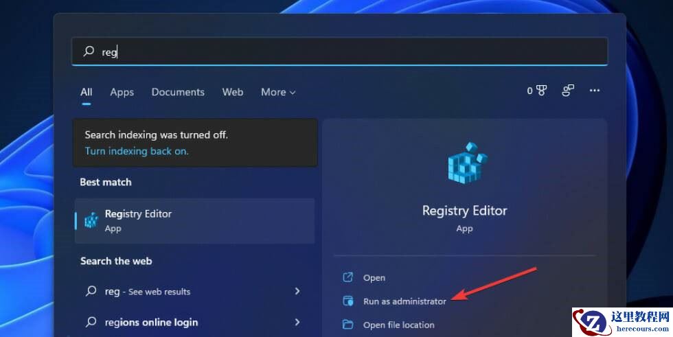 Win11系统如何禁用DVR并关闭游戏栏？