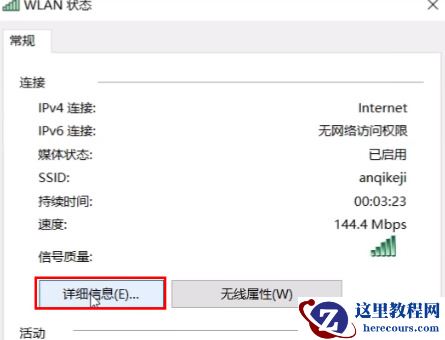 win11打印机共享无法访问怎么回事?