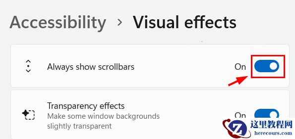 win11如何设置始终显示滚动条？win11始终显示滚动条设置教程