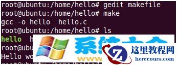 linux下的基本指令使用和makefile的配置