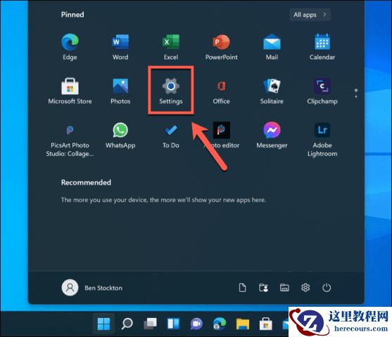 Win11怎么测试麦克风？