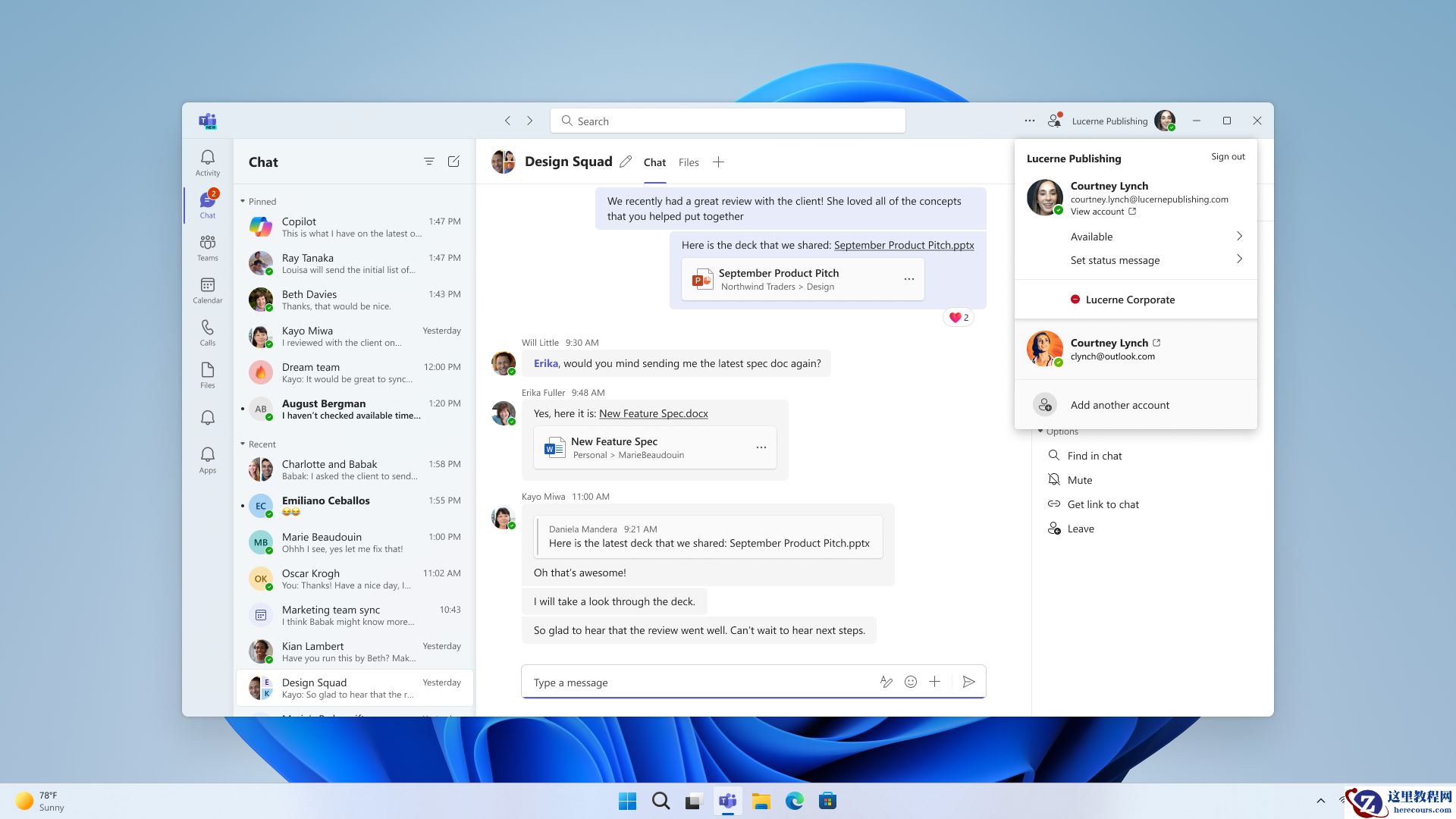 微软向Win11发布Canary / Dev 补丁26080：新增Win11中Microsoft Teams的更新