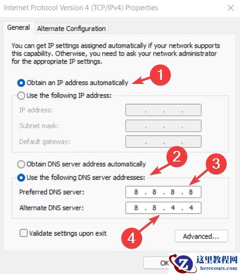 Win11更新错误0x80072ee7如何解决(修复方法介绍)
