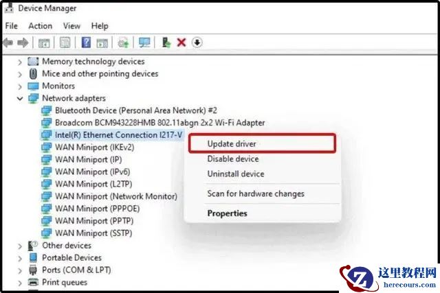 详解Win11系统更新驱动的五种方法