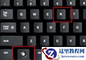 win11右键反应很慢怎么办?win11右键反应卡顿解决方法