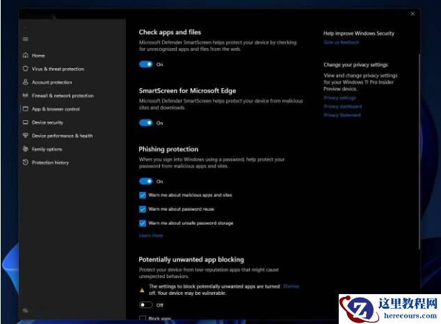 微软Win11 Insider Preview Build 23506预览版更新发布!