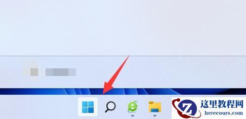 win11运行wsa闪退怎么办？win11安卓子系统闪退解决方法